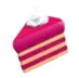 <a href="https://static.wikia.nocookie.net/adoptme/images/b/b9/2024_Birthday_Cake_in_inventory.png/revision/latest?cb=20240719152009" class="mw-file-description image"><img alt="" src="https://static.wikia.nocookie.net/adoptme/images/b/b9/2024_Birthday_Cake_in_inventory.png/revision/latest/scale-to-width-down/73?cb=20240719152009" decoding="async" loading="lazy" width="73" height="72" class="thumbimage" data-image-name="2024 Birthday Cake in inventory.png" data-image-key="2024_Birthday_Cake_in_inventory.png" data-relevant="1" data-src="https://static.wikia.nocookie.net/adoptme/images/b/b9/2024_Birthday_Cake_in_inventory.png/revision/latest/scale-to-width-down/73?cb=20240719152009" /></a> Birthday Cake