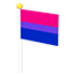 <a href="https://static.wikia.nocookie.net/adoptme/images/a/a7/Bi_Flag.png/revision/latest?cb=20220609185256" class="mw-file-description image"><img alt="" src="https://static.wikia.nocookie.net/adoptme/images/a/a7/Bi_Flag.png/revision/latest/scale-to-width-down/75?cb=20220609185256" decoding="async" loading="lazy" width="75" height="75" class="thumbimage" data-image-name="Bi Flag.png" data-image-key="Bi_Flag.png" data-relevant="0" data-src="https://static.wikia.nocookie.net/adoptme/images/a/a7/Bi_Flag.png/revision/latest/scale-to-width-down/75?cb=20220609185256" /></a> Bi Flag