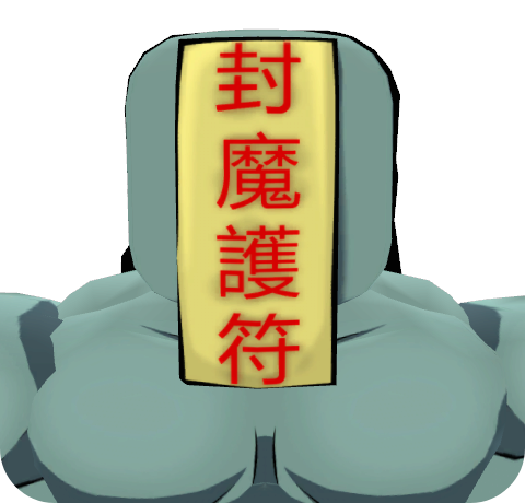 Khakkhara