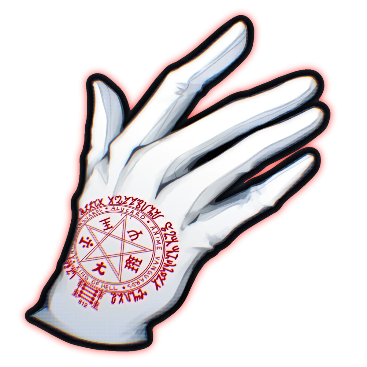 Vampire's Seal
