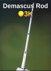 Damascus Rod