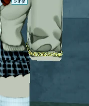 Gold Bracelet