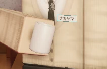 Vending Machine Drinks
