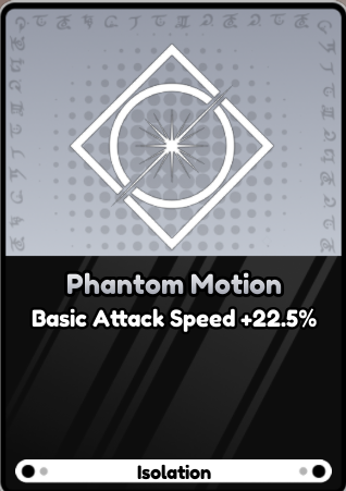 Phantom Motion