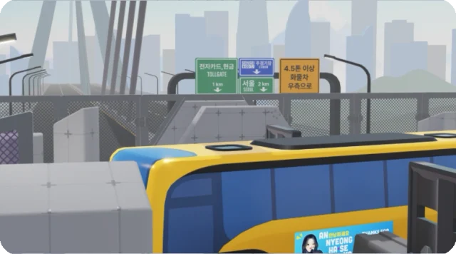 Bridge