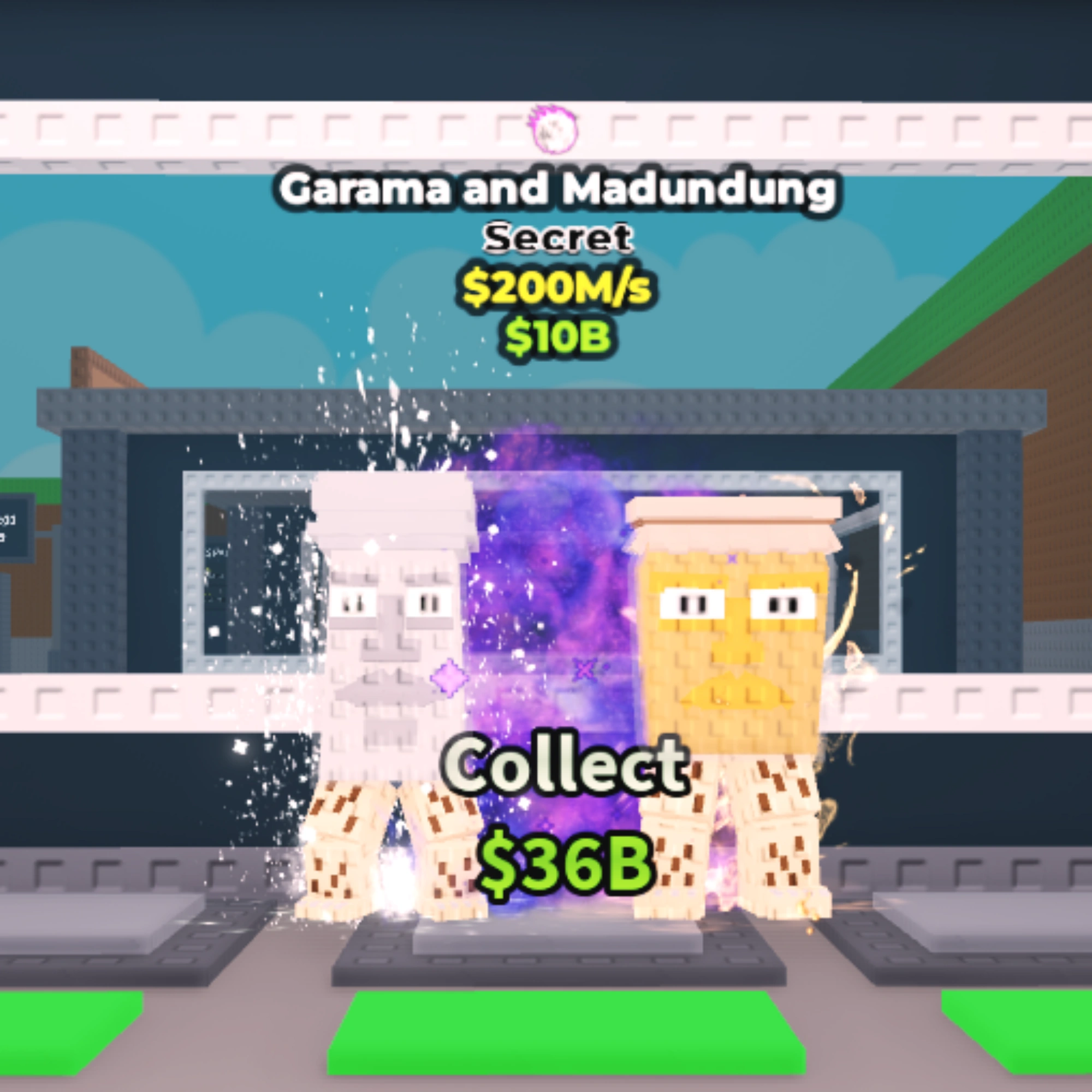 Galactic